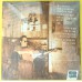 RUDI PROTRUDI Rudi Protrudi Unfuzzed Live (Hound Gawd! Records – HGR-003) Germany 2014 LP (of The Fuzztones fame) Blues